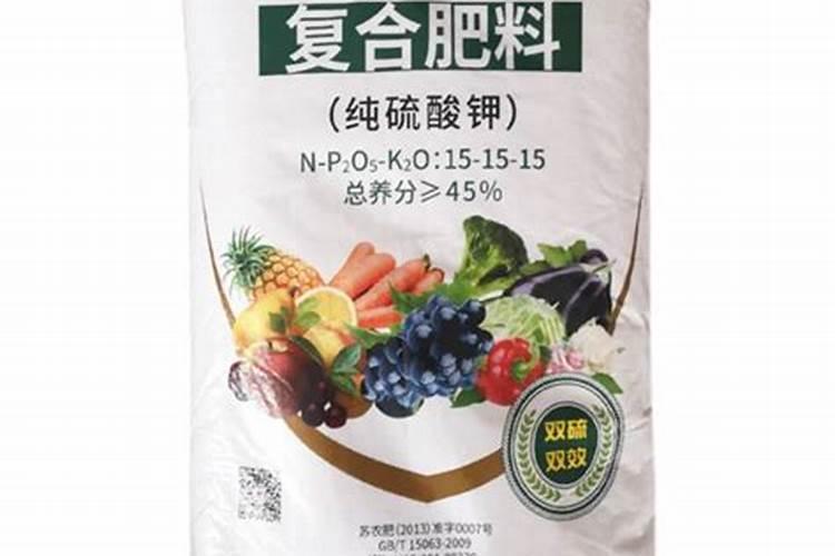 复合肥怎么区分好坏？
