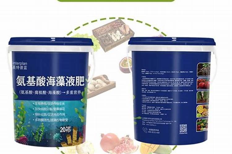 水溶肥排名前十位的有哪些品牌