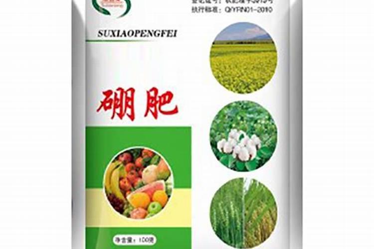 硼肥加磷酸二氢钾效果 磷酸二氢钾加硼肥的作用