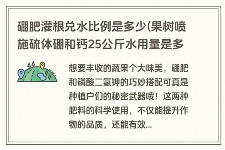 尿素属于什么类型的肥料 尿素是怎么生产出来的