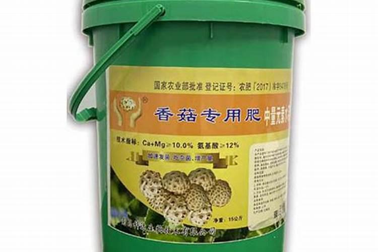 √生根壮苗微生物有机肥裁红薯苗怎么用？