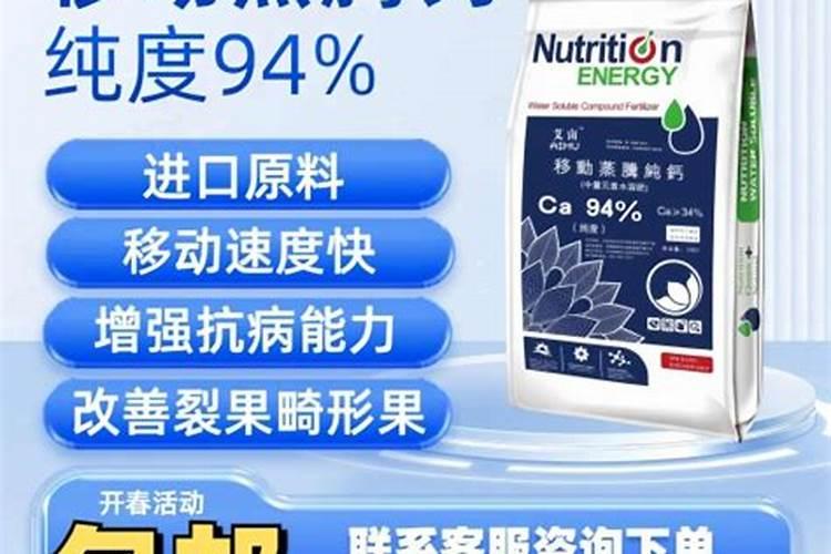 有哪些化肥,有哪些元素