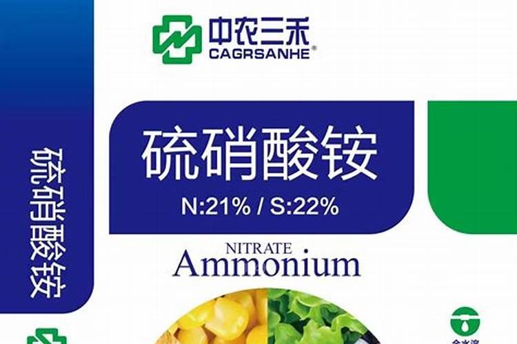 常见的氮肥有哪些？