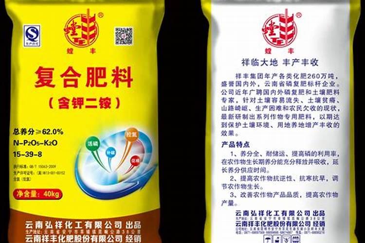 磷酸二氢钾和芸苔素混用,能达到怎样的效果？