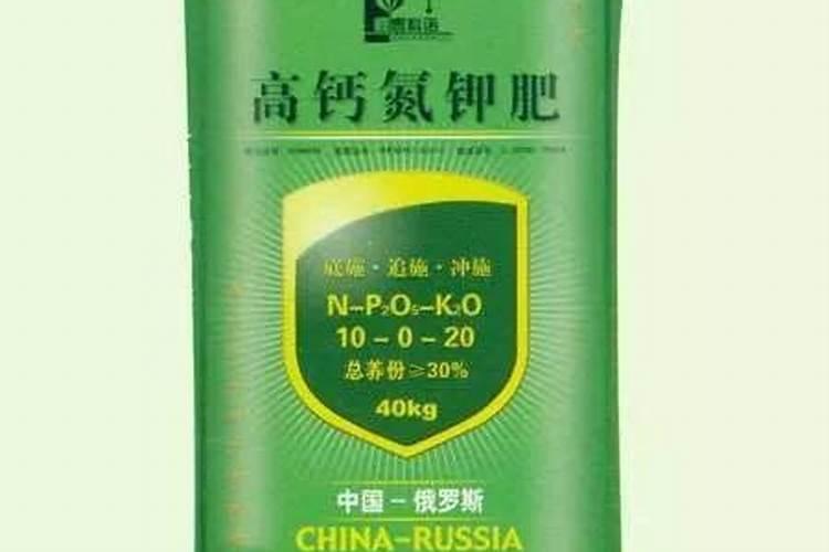 种植大白菜用什么肥好？