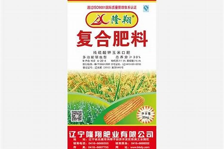 有机氮肥有哪些,有机氮肥生产厂家