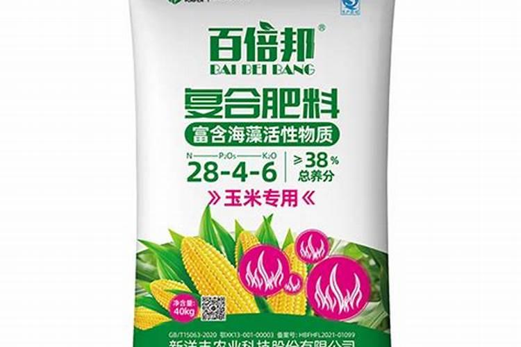 红四方玉米专用复合肥多少钱一吨？