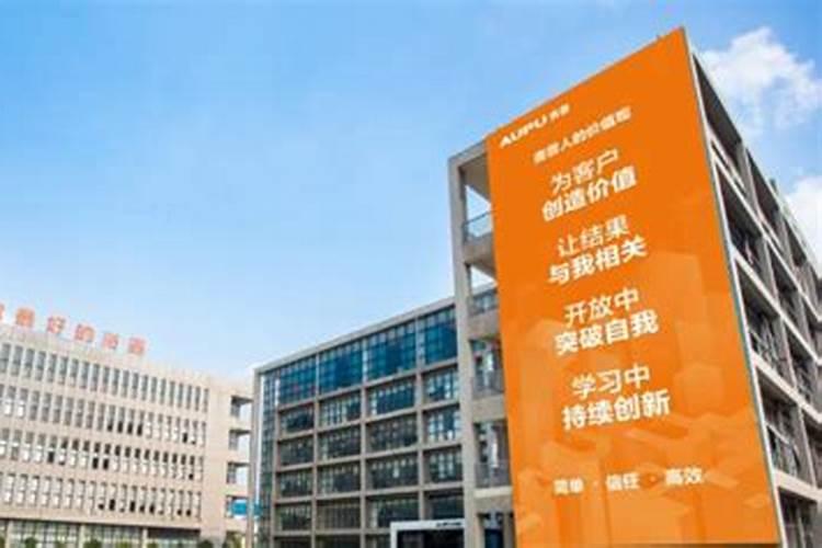 恩格拉尔(关于恩格拉尔的基本详情介绍)