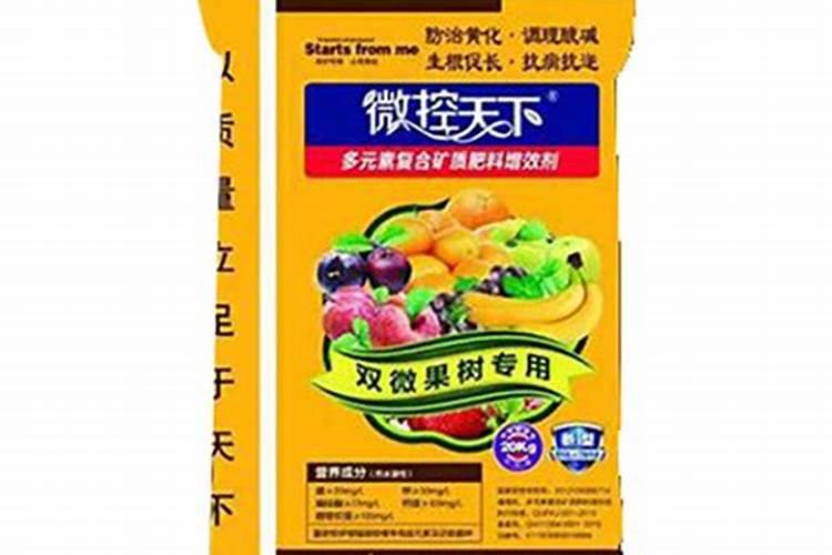 生姜追肥用什么肥料好？