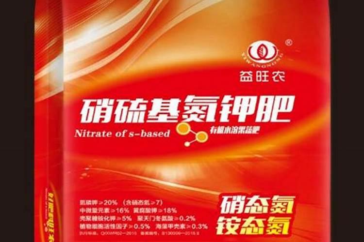 菊花茶 玫瑰花茶可以呕肥浇花吗？