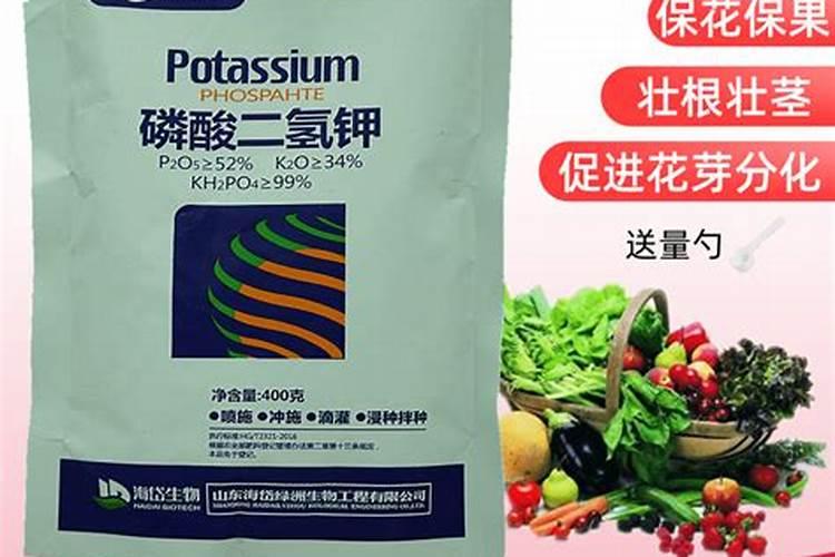 天然磷钾肥有哪些