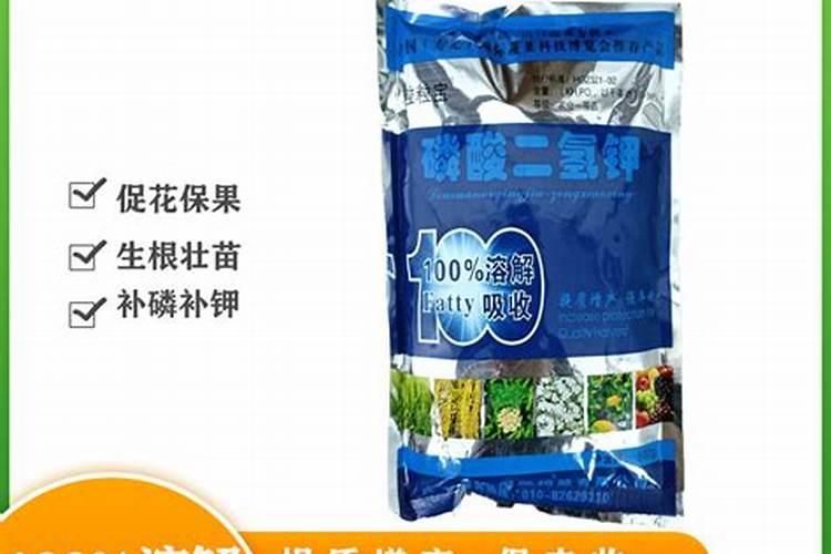 土豆什么时间冲施钾肥？