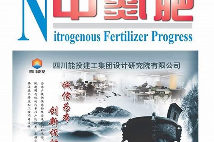 KNO3属于氮肥还是钾肥还是复合肥料？