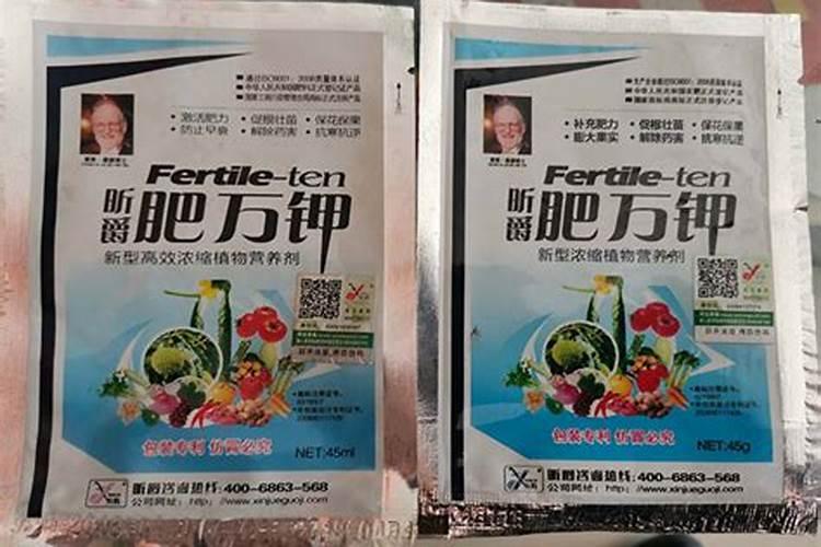 苹果树花期施肥方法