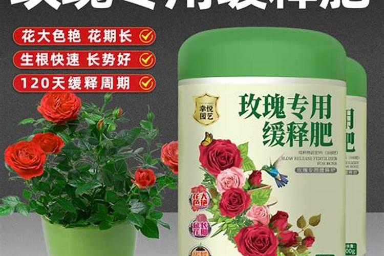 控释肥和水溶肥的区别