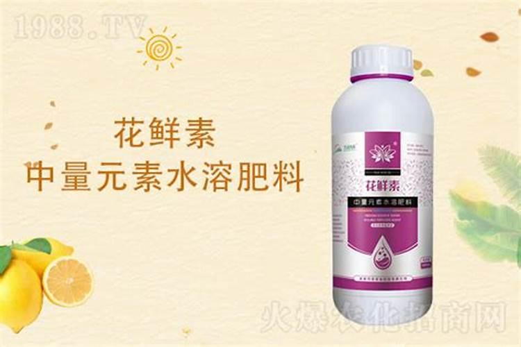 中量元素水溶性肥料执行标准有哪些