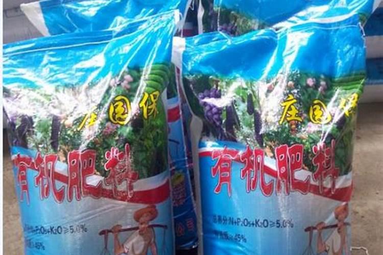 请问国内知名作物专用肥哪个好？
