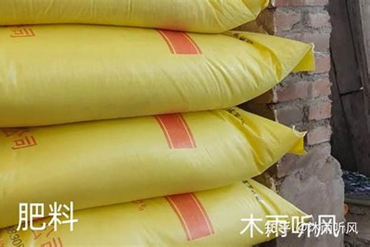 作物用什么样的叶面肥最好