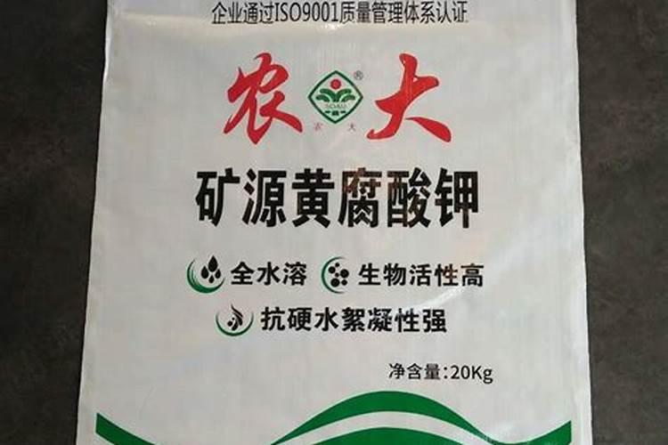 水栽培空心菜要用哪种肥？