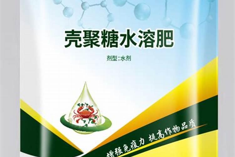 如何辨别水溶肥料的好坏