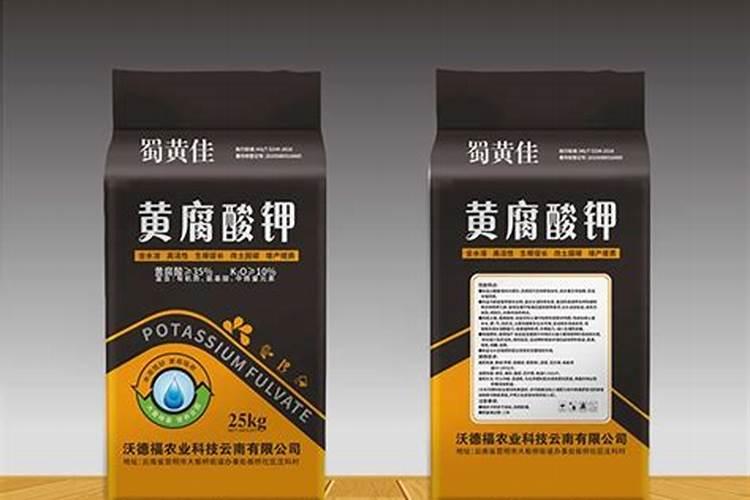 腐植酸肥料的用途
