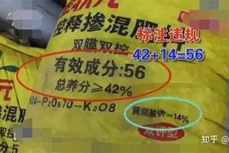 磷肥和钾肥有刺激性气味吗？