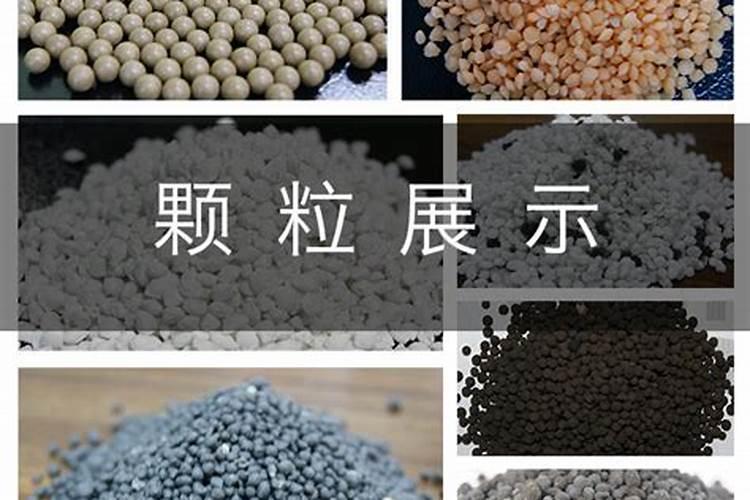 生物肥料、有机肥料、复合肥料这三种肥料哪个利润最大？为什么？他们的...
