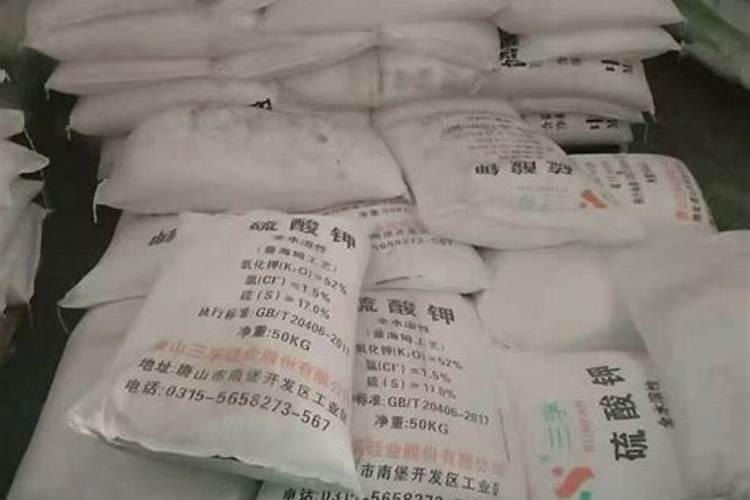 罗布泊硫酸钾镁肥对柑橘树的具体作用是什么？