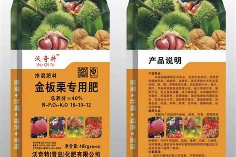 石榴树施什么肥