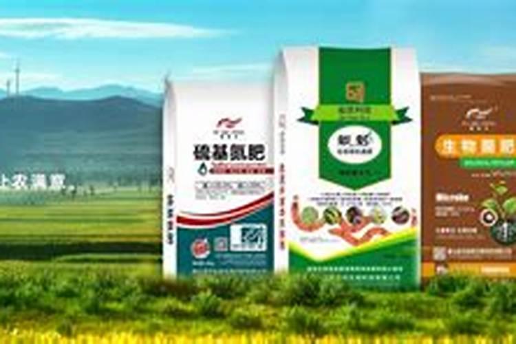 沈阳蒲兴禽业集团有限公司的公司简介