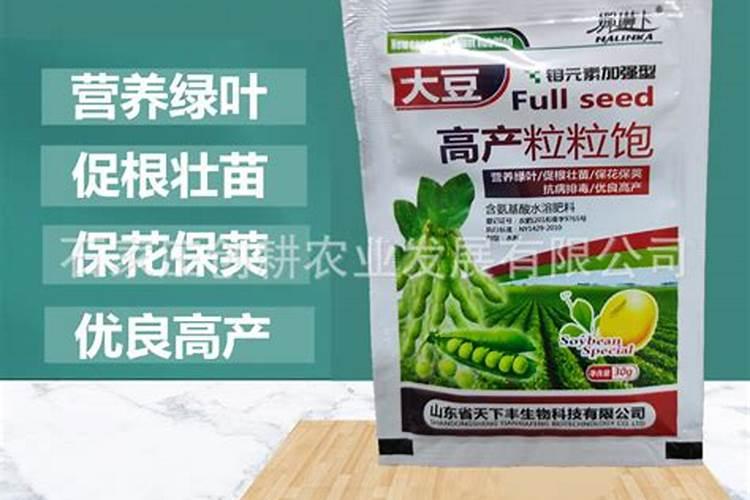 水溶肥算复合肥吗 水溶肥和复合肥的区别在哪