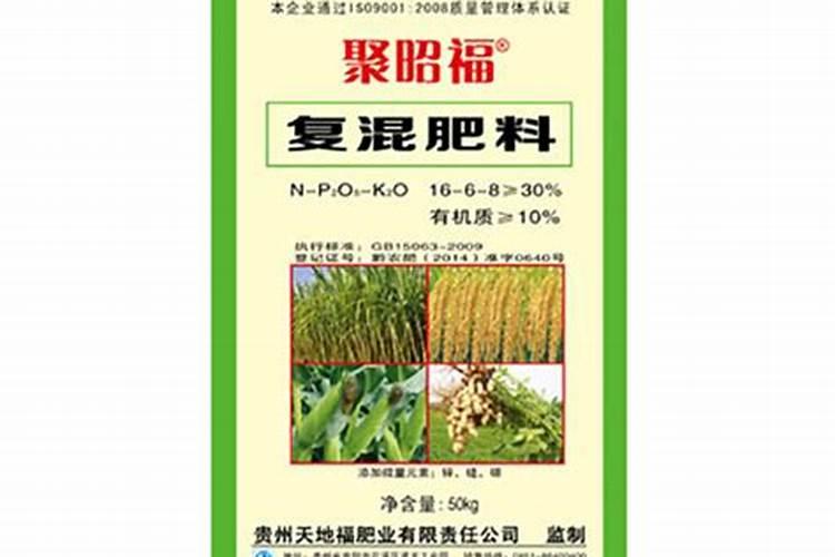 贵州的饮食文化有哪些