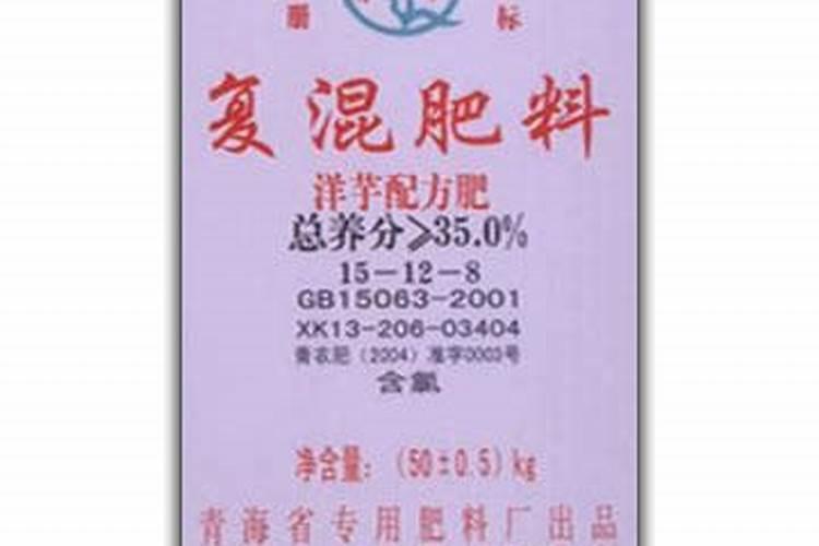 农资怎么造句