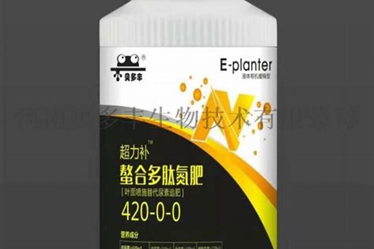 请问“硫酸镁肥”和“硫酸钾镁肥”的区别？