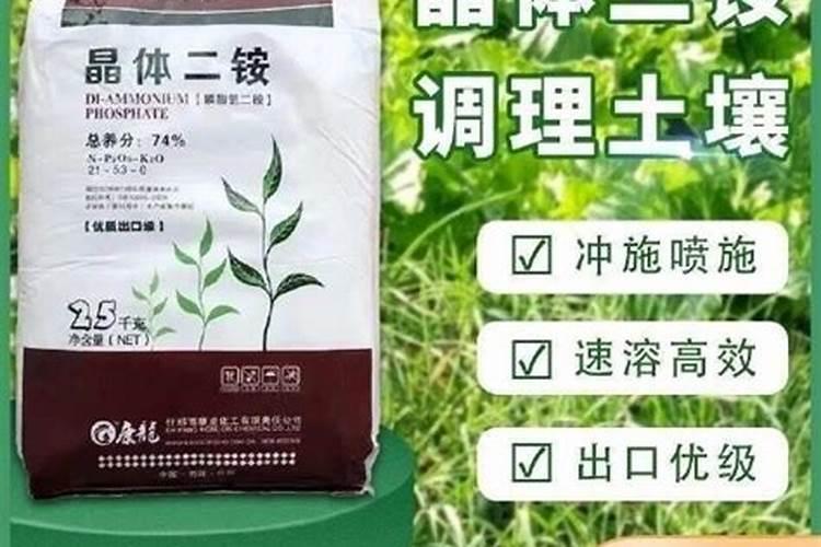 磷肥尿素与复合肥区别