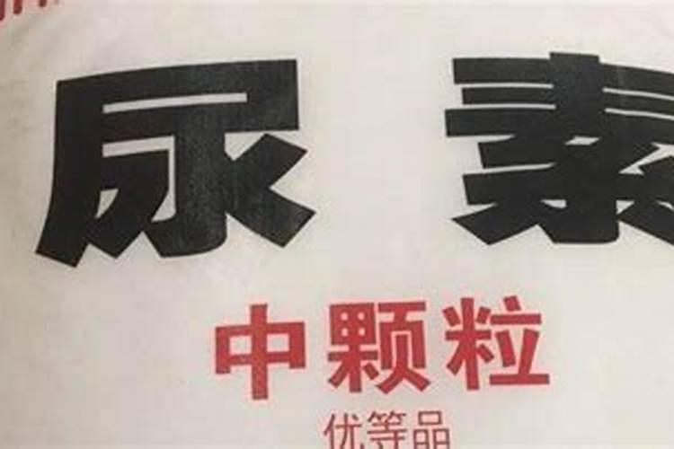 芦笋田重施秋肥能促茎旺发,那重施秋肥该如何正确操作？