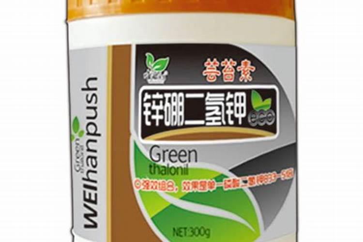 锌硼二氢钾和磷酸二氢钾区别