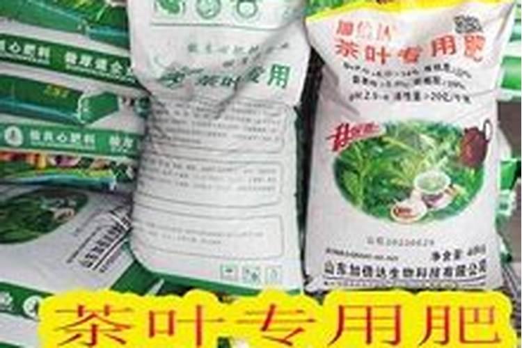 钙镁硼和平衡素叶面肥能混合吗？
