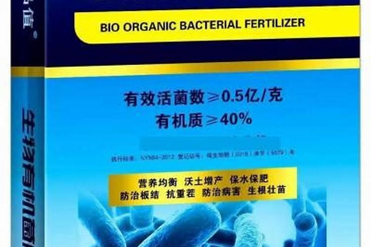 有机肥一亩用多少公斤  40公斤有机肥多少钱