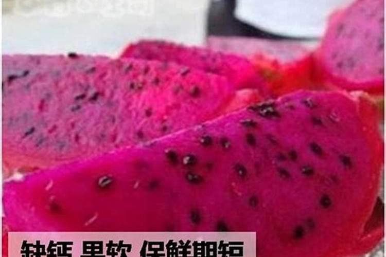 磷肥包括哪些肥