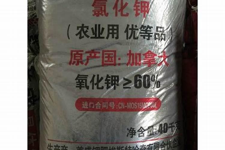 掺混肥和复合肥哪个效果更好