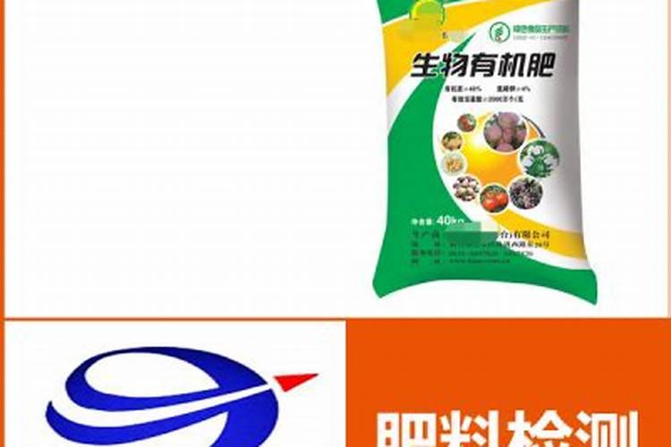 柑橘幼树施肥方法和注意事项