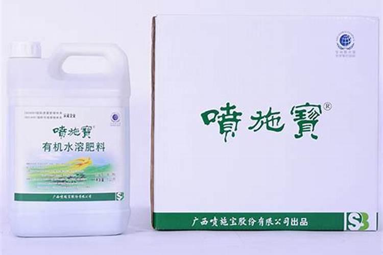 稳定性肥料使用过程中的几点注意事项