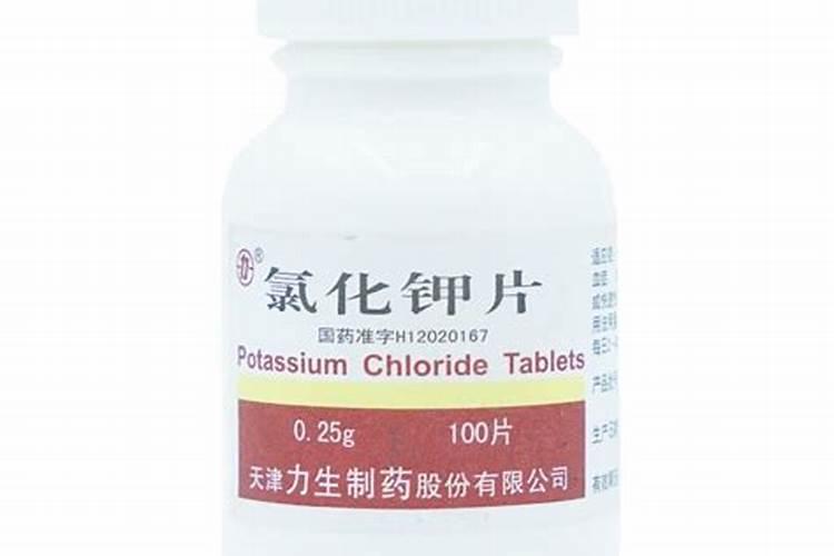 氯化钾肥料有啥作用...