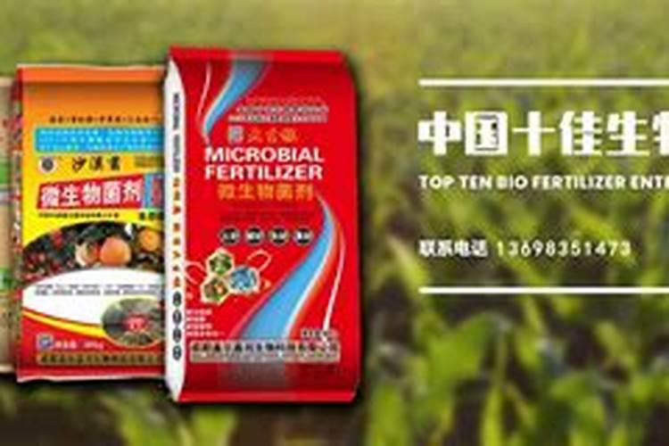 钾肥有哪些种类 钾肥的功效和使用方法