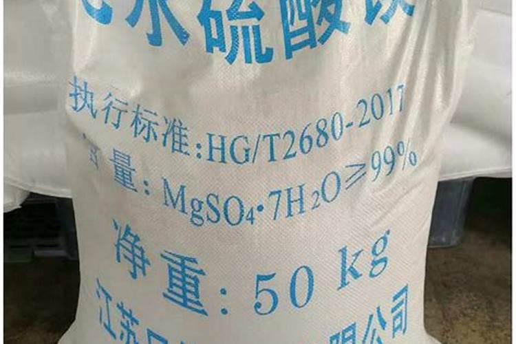 葡萄秋施用什么肥最好