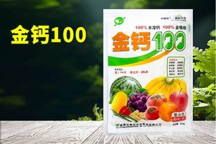 复合肥可以浇三角梅吗