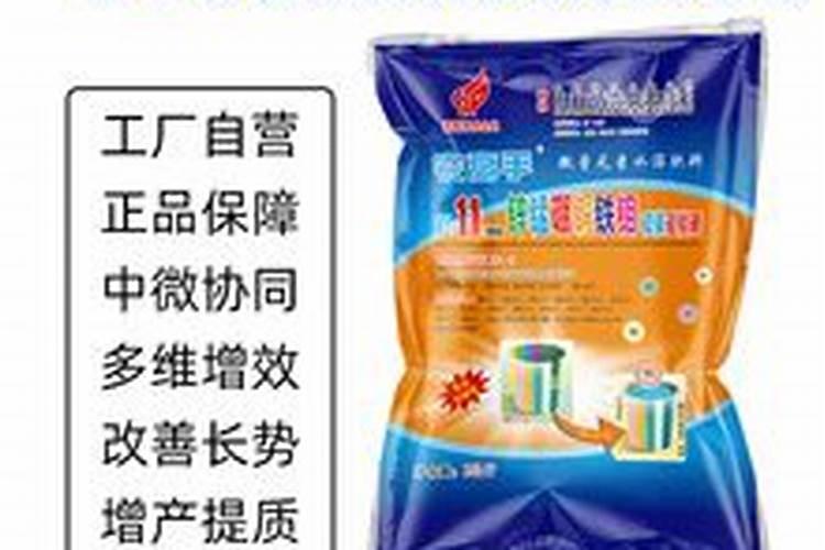 三角梅多久施一次肥 施肥方法和时间