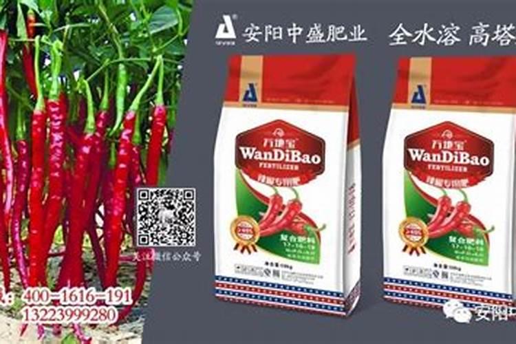 钾肥可能作叶面喷肥吗？