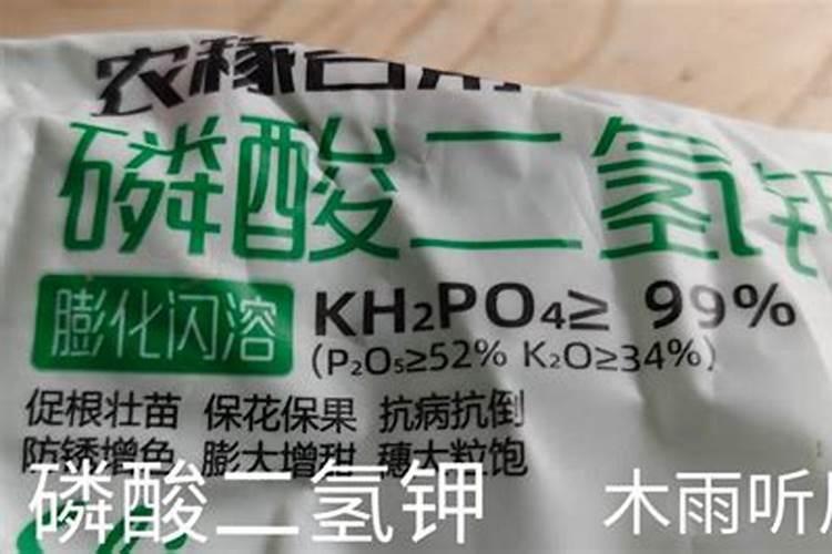 打完玉米叶面肥一个小时左右就下雨了能有效果吗？